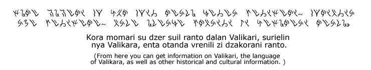 Image in Valikara and English: From here, you can get information on Valikari, the language of Valikara, as wel as other historical and cultural information.